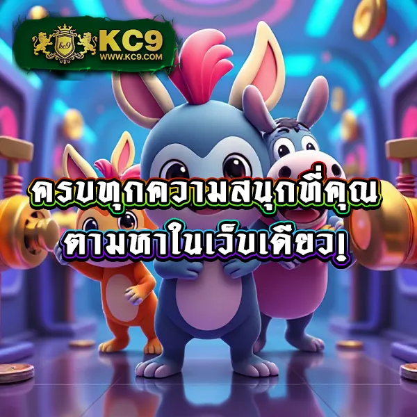 FAW99 Slot – ลุ้นรางวัลใหญ่ในเกมสล็อตออนไลน์ที่ดีที่สุด