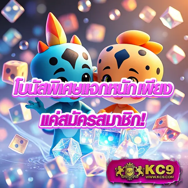 Hunter1688: เกมคาสิโนและสล็อตที่ดีที่สุด