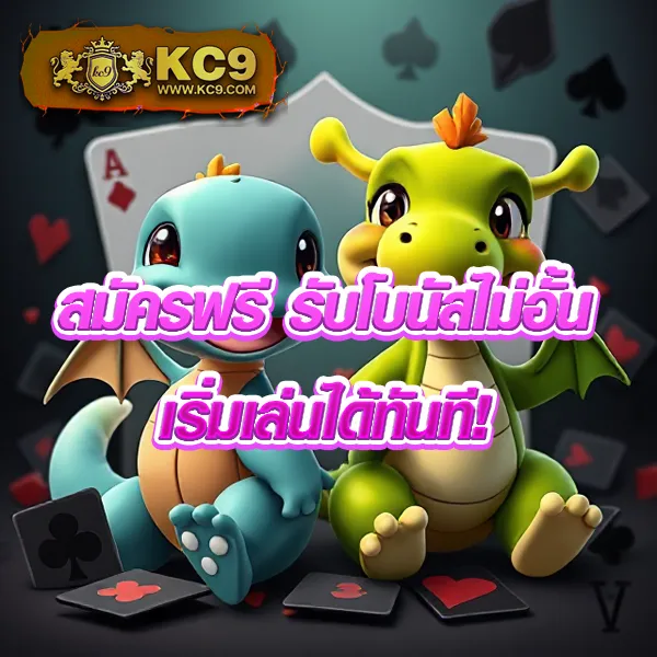 Joker369 Wallet: เกมสล็อตออนไลน์และกระเป๋าเงินดิจิตอล