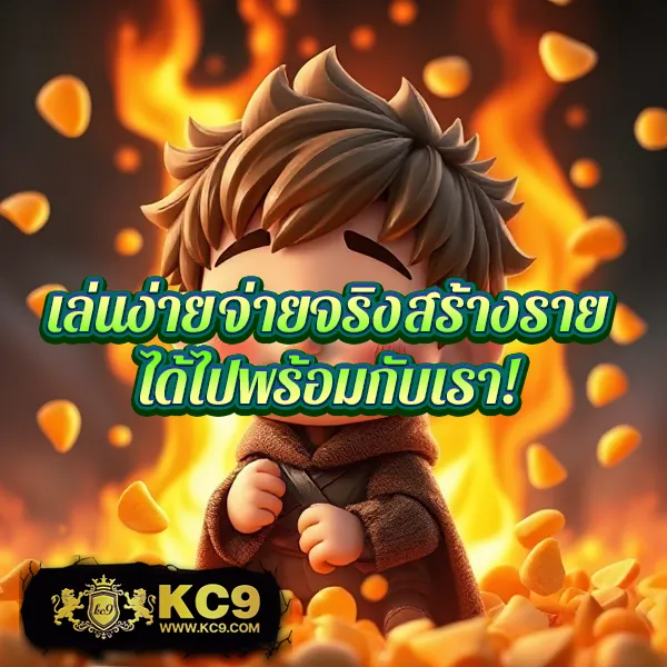 Chudjenbet | เว็บหวยและเกมคาสิโนออนไลน์ครบวงจร