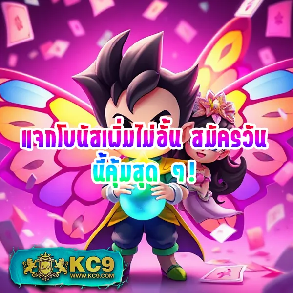 Fun888 ทางเข้า | ล็อกอินสะดวก เดิมพันครบทุกเกม