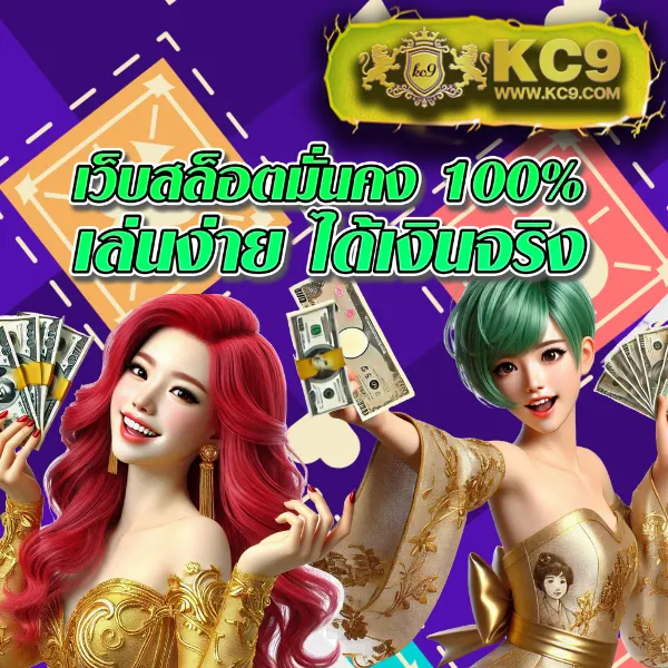 4x4bet-168 ศูนย์รวมเกมพนันออนไลน์ อันดับ 1