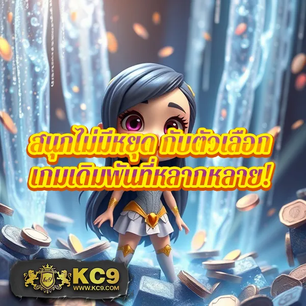 HengHeng888: ศูนย์รวมความบันเทิงออนไลน์ระดับพรีเมียม