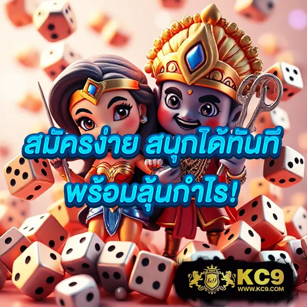 1234 สล็อต เว็บสล็อตครบวงจร เล่นง่าย ถอนไว