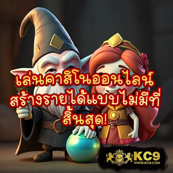 IMI555 เข้าสู่ระบบ: เพลิดเพลินกับเกมคาสิโนและสล็อต