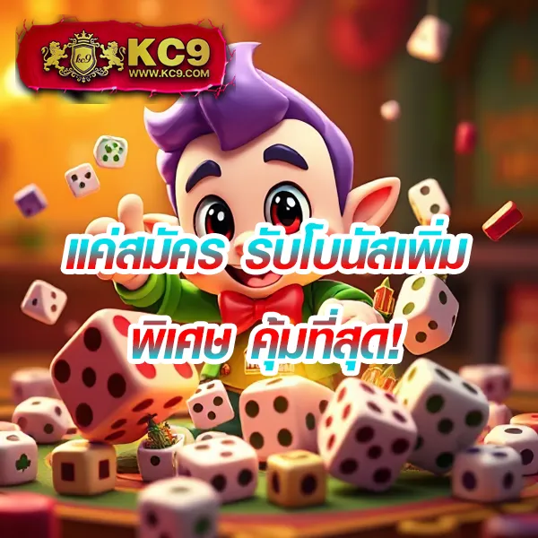 Bigwin168: เกมสล็อตออนไลน์และคาสิโนที่คุณไม่ควรพลาด