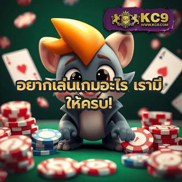 1234Superslot ศูนย์รวมเกมสล็อตยอดนิยม