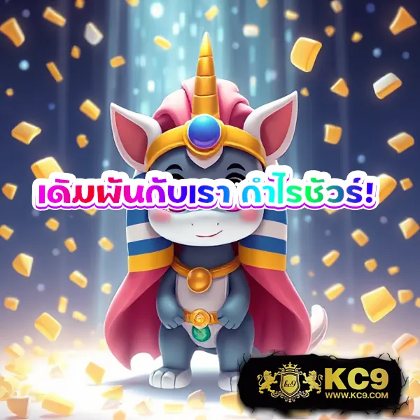 345-สล็อต เว็บตรงสล็อต เล่นง่าย ได้เงินจริง