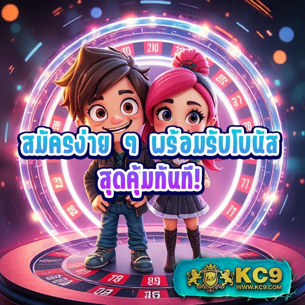 JUAD88: เกมสล็อตออนไลน์ที่ปลอดภัยและสนุก