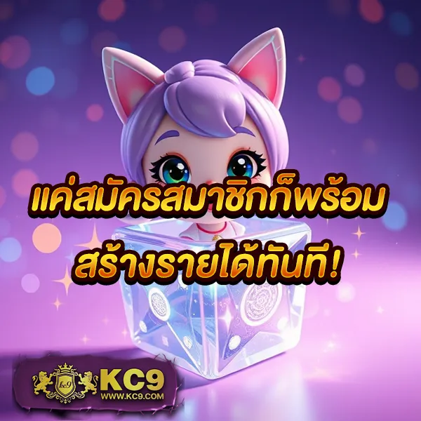 Betflik God - เว็บสล็อตออนไลน์และคาสิโนครบวงจร