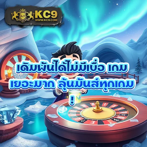 Grand Dragon: ศูนย์รวมความบันเทิงหวยและเกมออนไลน์