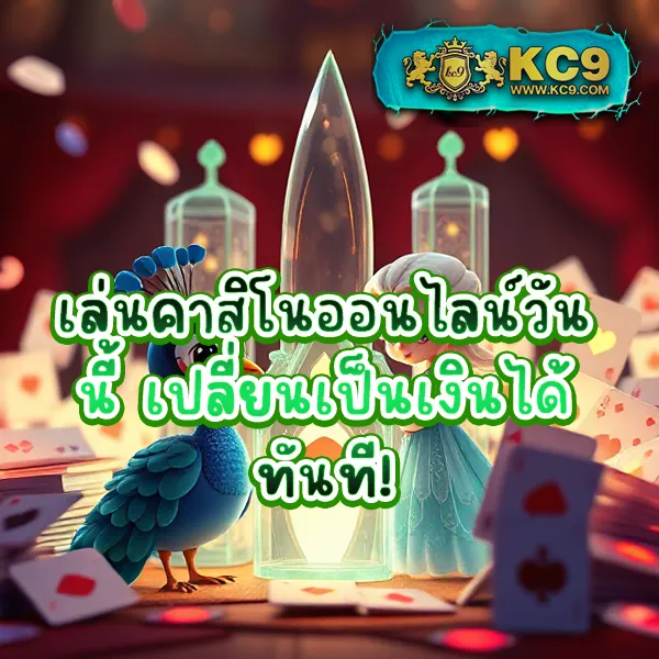 Betflixbet – เกมสล็อตออนไลน์และคาสิโนที่ได้รับความนิยมสูงสุด