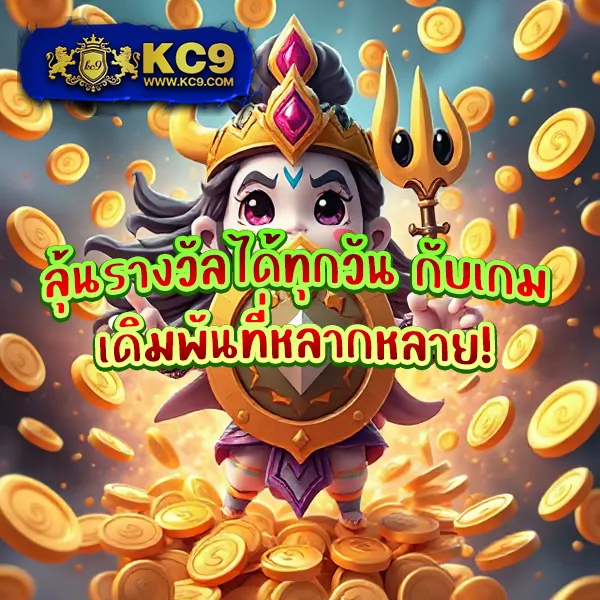 BG88Autos – เกมสล็อตออนไลน์และคาสิโนที่ได้รับความนิยมสูงสุด