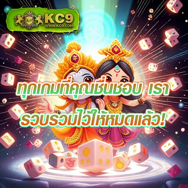 1รับ100-ทรูวอลเล็ต โปรสล็อตสุดคุ้ม ฝากผ่านวอลเล็ต