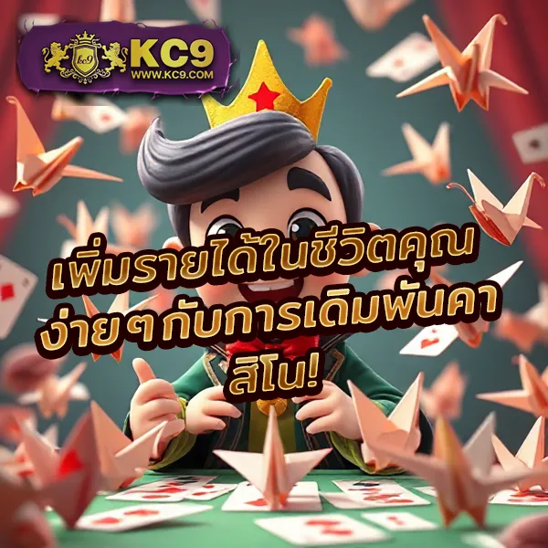 6789 สล็อต - สล็อตเว็บตรง ทำเงินง่าย