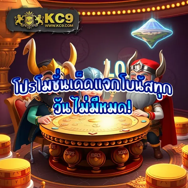 BG-Game-777 – เกมสล็อตออนไลน์และคาสิโนที่ได้รับความนิยมสูงสุด