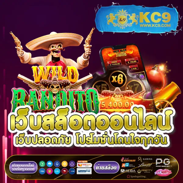 Betflik11 - เว็บตรงสล็อตและคาสิโนออนไลน์ครบทุกค่าย