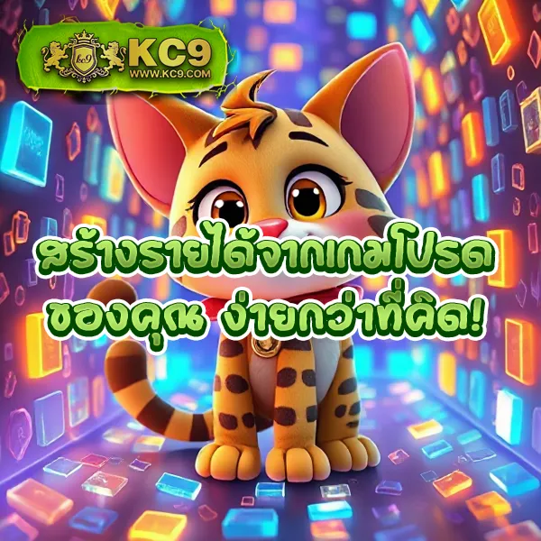 Betflik 1150 - เว็บสล็อตออนไลน์และคาสิโนครบวงจร