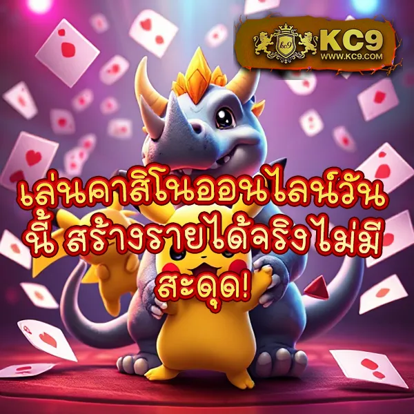 Jili Slot: เกมสล็อตออนไลน์เล่นผ่านเว็บ