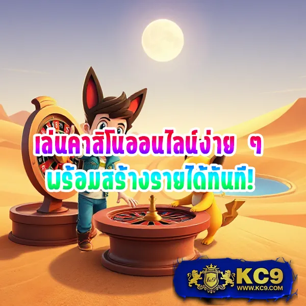 Cat888 Win | เว็บเกมและหวยอันดับ 1 ที่คุณไม่ควรพลาด