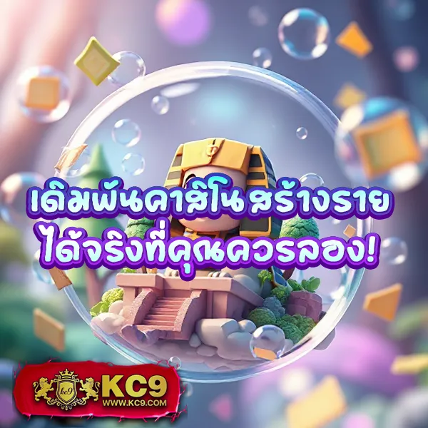 101สล็อต ศูนย์รวมเกมสล็อตทุกค่าย เล่นง่าย ได้เงินจริง