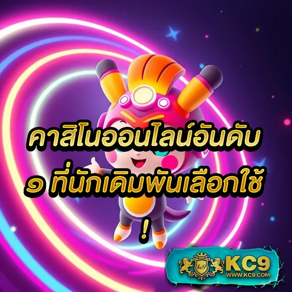 G2G1Bet เข้าสู่ระบบ | ล็อกอินเพื่อเล่นเกมโปรดของคุณ