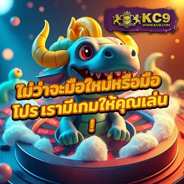 FIN888 PG SLOT เว็บตรง โบนัสแตกบ่อยทุกเกม