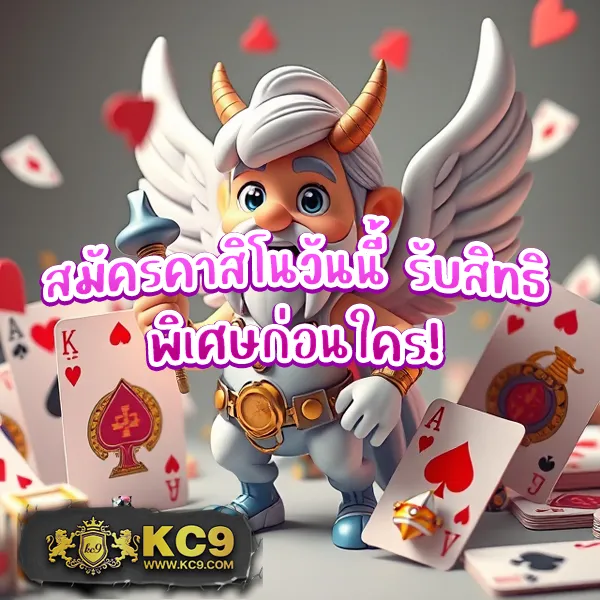 Casino Betflik - แพลตฟอร์มเดิมพันครบวงจร สล็อตและคาสิโนอันดับ 1