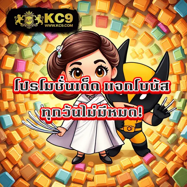 AKTOPBET - แหล่งรวมเกมสล็อตและคาสิโนออนไลน์อันดับ 1