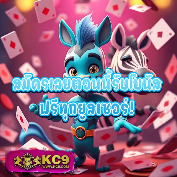 6666 สล็อต - เว็บสล็อตที่ดีที่สุด พร้อมโบนัสมากมาย