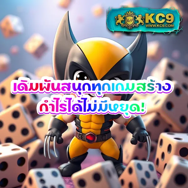 32-ออนไลน์ แหล่งรวมเกมพนันออนไลน์อันดับ 1