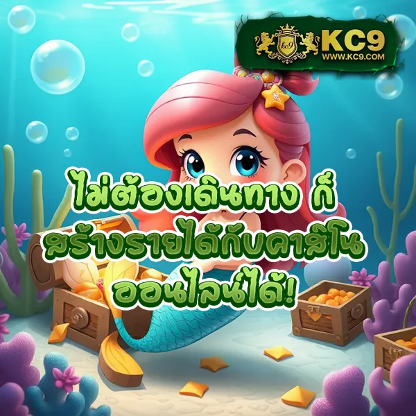 Joox Fun สล็อต: เล่นเกมสล็อตออนไลน์ที่ดีที่สุด