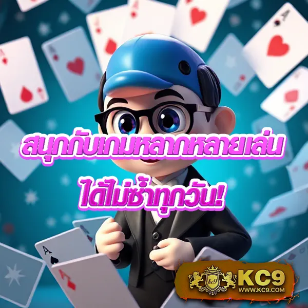 Betflik 86 - เว็บสล็อตมาแรง โบนัสจัดเต็มทุกเกม