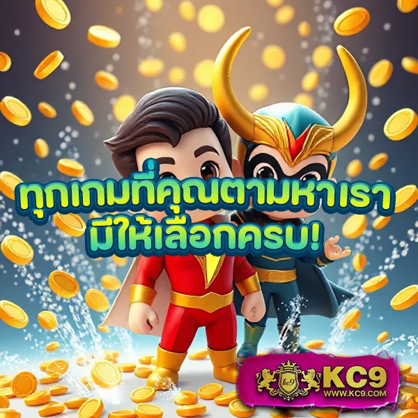 Devil168 | เกมคาสิโนและสล็อตออนไลน์ที่ดีที่สุด