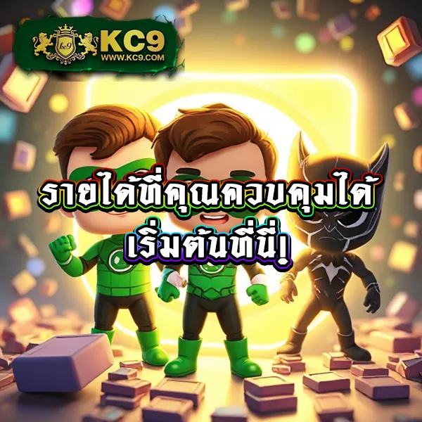 AVG168 - เว็บสล็อตมาแรง โบนัสจัดเต็มทุกเกม