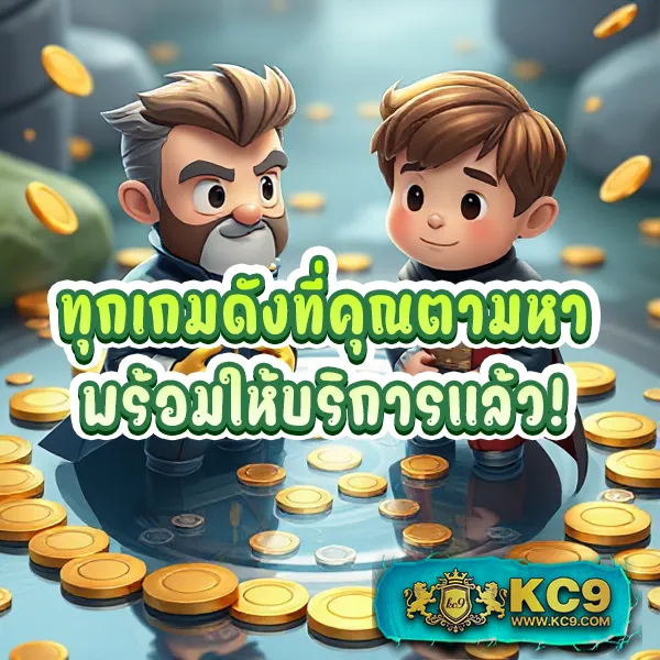 "GM168Bet: เดิมพันออนไลน์และรับโบนัสพิเศษ"