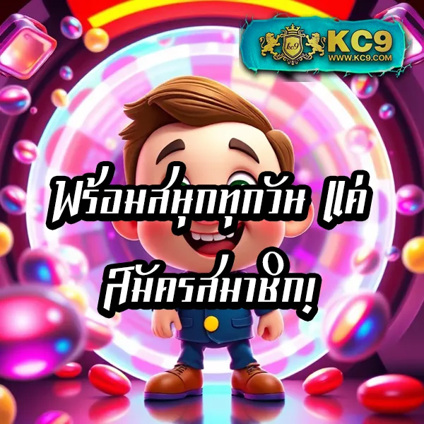 BRC99 - ศูนย์รวมเกมสล็อตและคาสิโนชั้นนำ