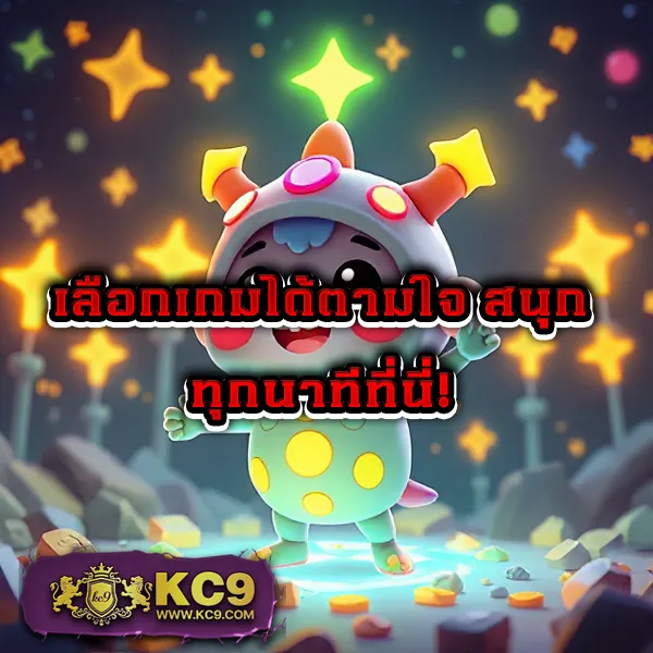 Cat888 หวย 7000 | จ่ายหนัก จัดเต็ม แทงง่ายได้เงินจริง