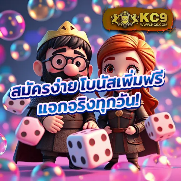 Betflix-Auto-777 | สล็อตเว็บตรง แตกง่าย ฝาก-ถอนออโต้