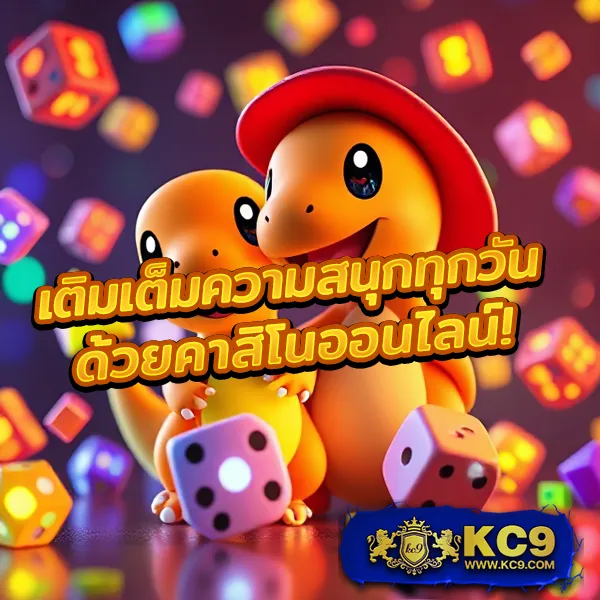 Betflik 424 - เว็บสล็อตออนไลน์และคาสิโนครบวงจร