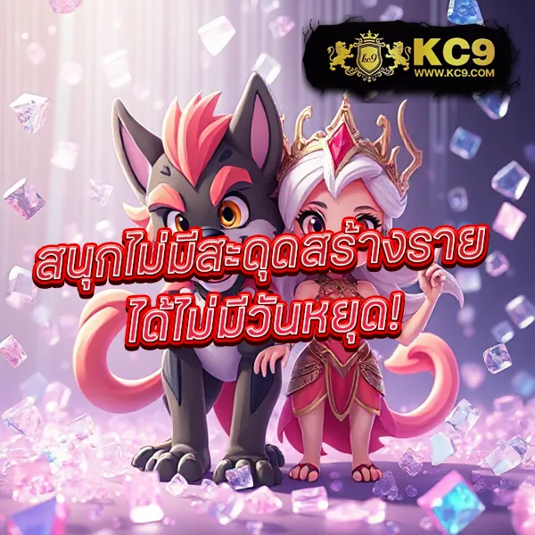 BK88 ทางเข้า: ทางเข้าเล่นเกมสล็อตออนไลน์และคาสิโนชั้นนำ