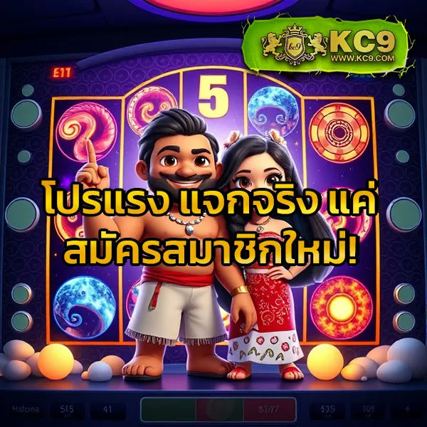 Dubai88 – เกมคาสิโนออนไลน์ที่เต็มไปด้วยรางวัลและความสนุก