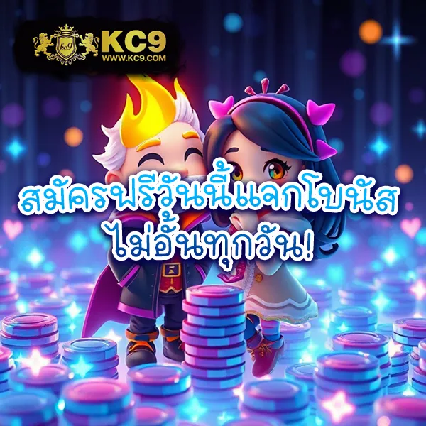 "GoatBet สล็อต: ลุ้นรางวัลใหญ่ในเกมสล็อตออนไลน์"