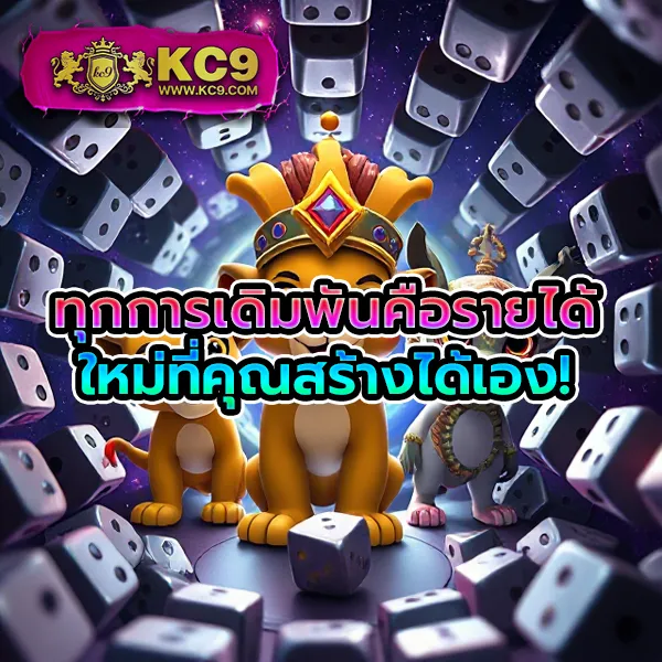 Lava Slot เครดิตฟรี สมัครง่าย รับทันที