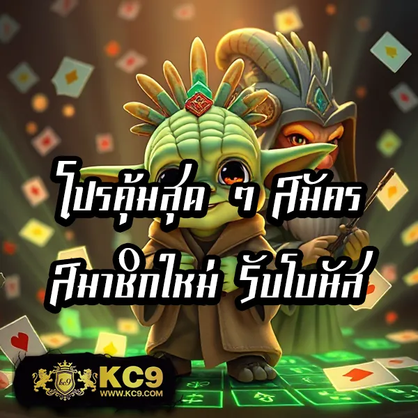 Fullslot PG ทางเข้าเล่นสล็อต PG | เว็บตรง เล่นง่าย