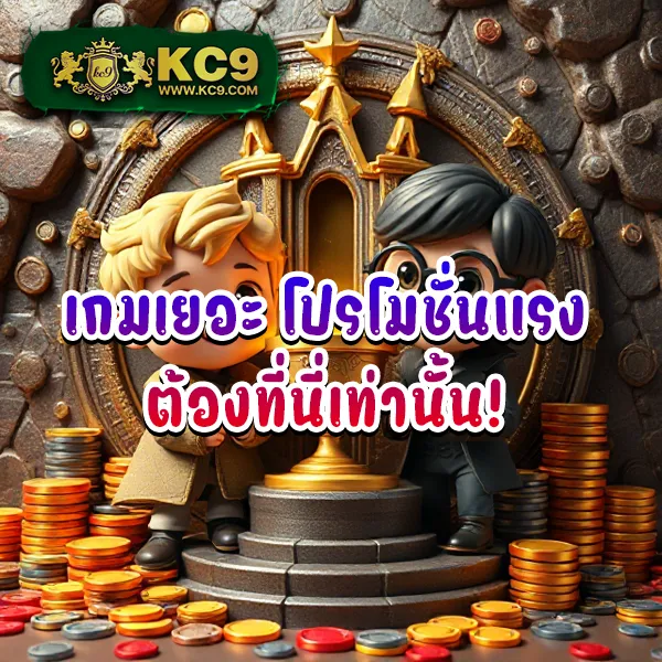 AVG168 Slot - เว็บสล็อตมาแรง โบนัสจัดเต็มทุกเกม