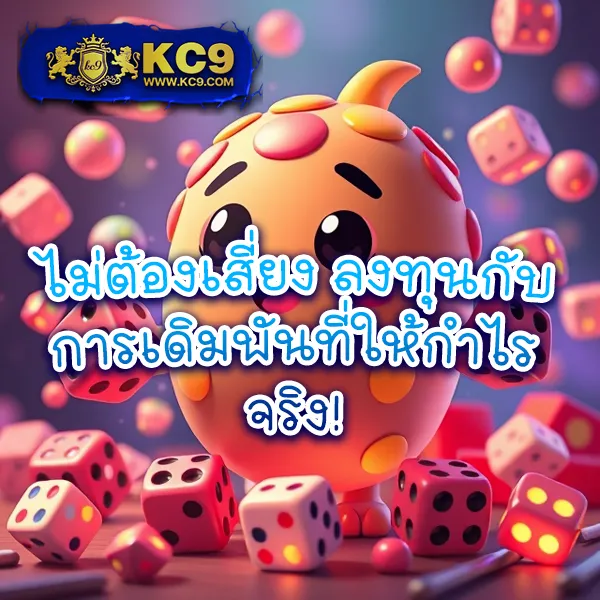 APPG Slot - แพลตฟอร์มเกมสล็อตยอดนิยม แจ็คพอตแตกบ่อย