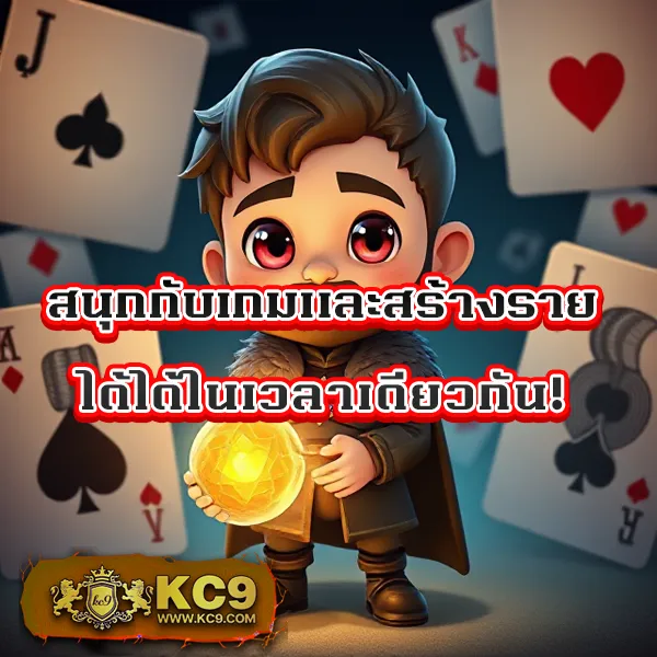 789 Slot - สล็อตทำเงิน แจ็คพอตใหญ่