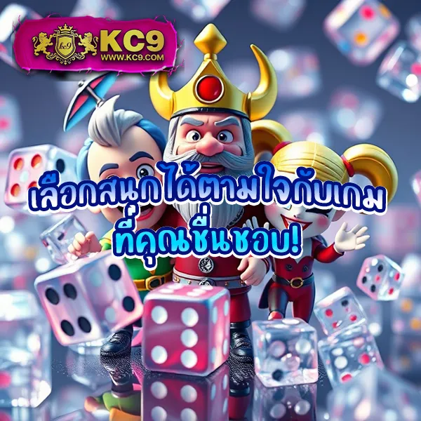 Betflik IO - แพลตฟอร์มเกมสล็อตยอดนิยม แจ็คพอตแตกบ่อย