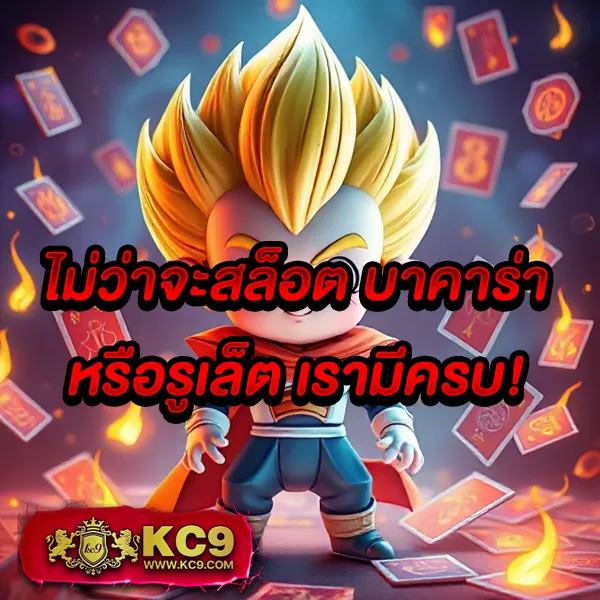 188bet เว็บตรงพนันออนไลน์ เล่นง่าย ได้เงินจริง